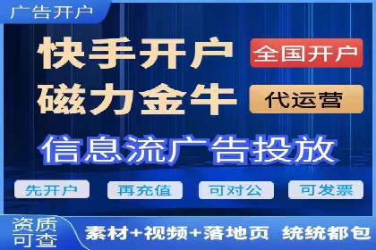 信息流大师案例：利用大数据分析优化内容