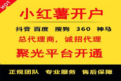 行业案例：SEM推广代运营如何助力企业腾飞