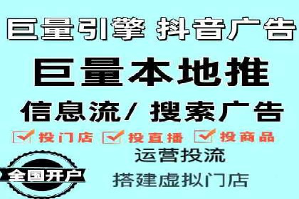案例深度解读：SEM网络推广如何助力企业转型